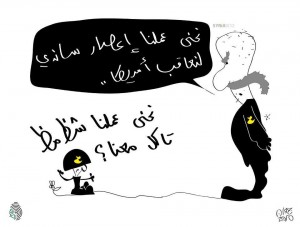 27989_10152343926790727_105344748_n