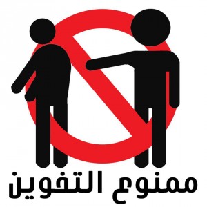 543403_406062659461039_1691368809_n