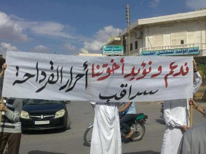 229919_518146571546324_29154631_n