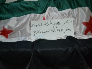 36577_450891894949829_1390894147_n