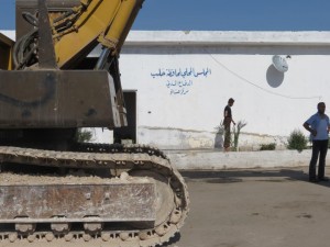 Caption: Civil Defence Centre in the Masaken Hanano district in Aleppo. Credit: Facebook page of the local council