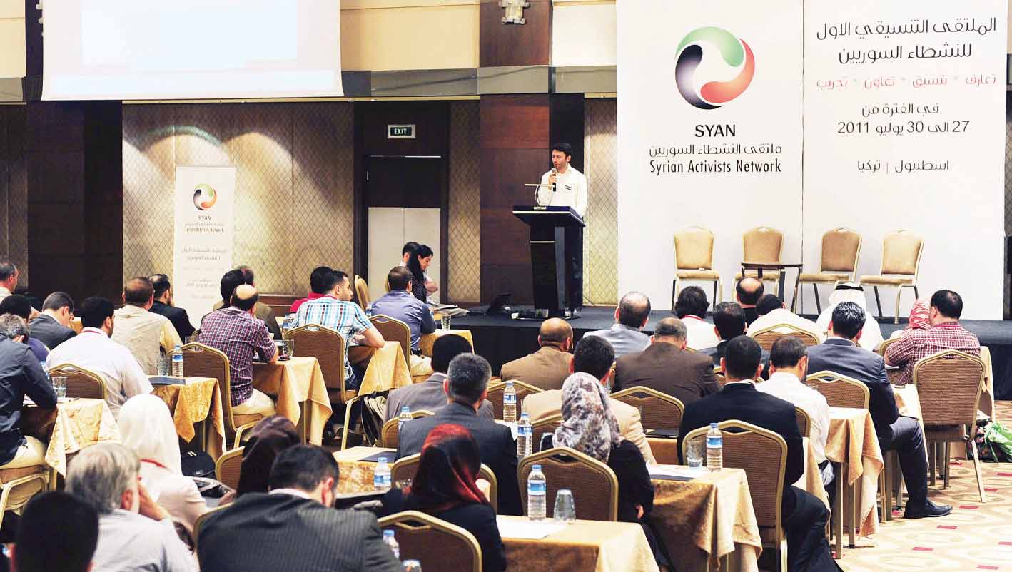 الملتقى الأول للنشطاء السوريين في اسطنبول