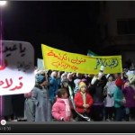 1_zabadani_demo_children