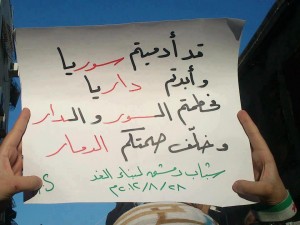 376872_515479171800459_197402027_n