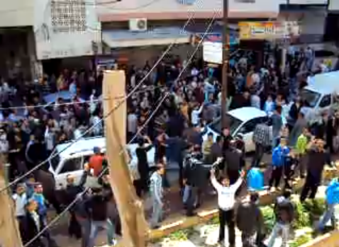 مظاهرة ضد النظام في مدينة جبلة آذار 2011- YouTube