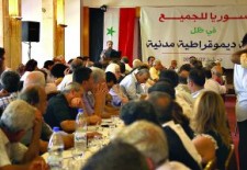 Syrian Opposition Conference Leads to Key Demands