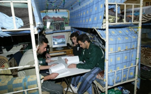 A cell in Homs central prison - Mukhtarat Min Al Thawra blog