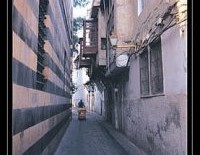 For a visually clean Syria