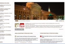 Bloggers Reject Virtual Syrian Israeli Dialogue