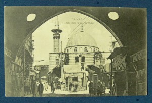 A mosque in old Damascus