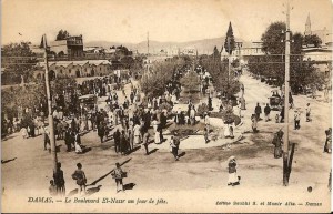 Damascus in early times