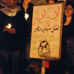Syrians Call for Solidarity With Egypt