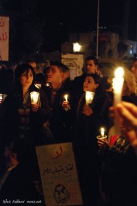 Damascus Sit-in