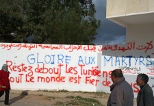 Graffitis in the Tunisian town Sidi Bouzid