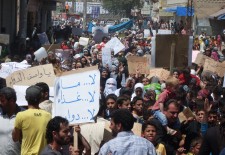 Starvation strategy? Daraa under siege