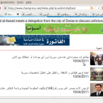 A screenshot of the website Cham Press