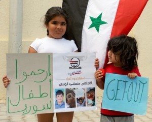 Children participate in a demonstration