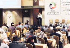 Syrian Activists Conference in Istanbul