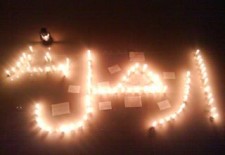 “In a non-violent struggle, our ammunition is the people”