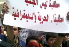 Naturalised Kurds Exempted Military Service