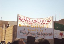 Nowruz Under the Revolution