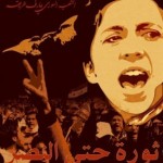 le-peuple-syrien-connait-sa-voie400-284x300