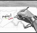 276446_251206638253594_3364791_n