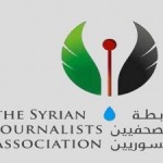 Rabitat-el-Sahafiyin-300x225