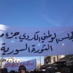 (مصدر الصورة: موقع ميديا نيوز)