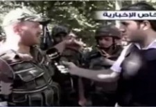 Darayya Massacre: Waiting for the Truth