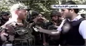 Army-in-Daraya-300x162