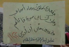 Social Media Monitor 18-09-2012