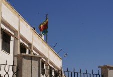 PYD flag raised over the cultural centre in Kobani.