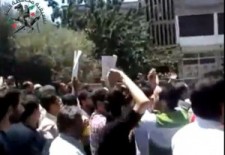 A demonstration in Suwaida in June 2012 - Youtube