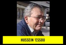 A Poster for One of the Missing in Syria - Amnesty International