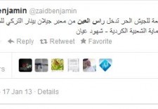"Breaking news: Five Free Syrian Army tanks are heading into Ras Al-Ain through the Ceylanpinar crossing on the border with Turkey to take part in the clashes with the [PYD] – eyewitnesses"