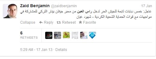 "Breaking news: Five Free Syrian Army tanks are heading into Ras Al-Ain through the Ceylanpinar crossing on the border with Turkey to take part in the clashes with the [PYD] – eyewitnesses"
