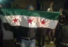 An evening demonstration in Salamiyyah earlier this month - YouTube