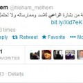 "This is a political visit par-excellence; it is a blessing of Assad by Bshara al-Raei' and cannot be justified otherwise, whether 'His Eminence' admits it or not. This is shameful."