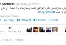 "This is a political visit par-excellence; it is a blessing of Assad by Bshara al-Raei' and cannot be justified otherwise, whether 'His Eminence' admits it or not. This is shameful."