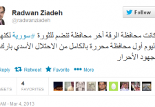 Social Media Monitor: Regime Loses Raqqa