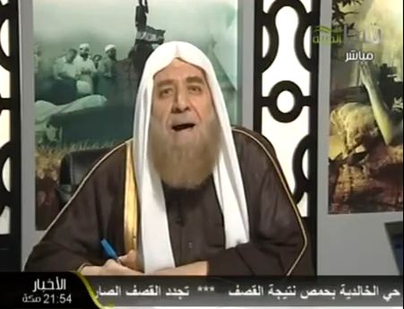 Sheikh Adnan Arour in a TV program - YouTube