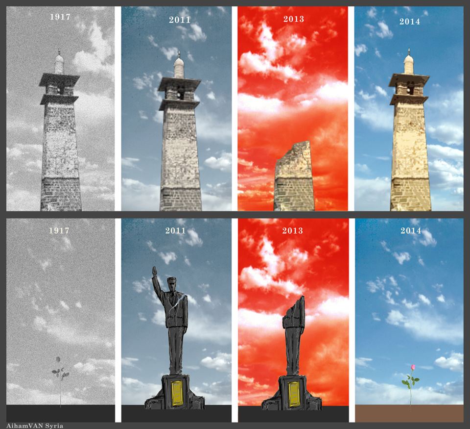 A cartoon by artist Ayham Jumaa, shows the artist’s hope that the minaret of Al Omari Mosque in the city of Deraa will be rebuilt after the fall of President Bashar al-Assad – Facebook