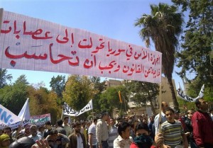 syria_slogan