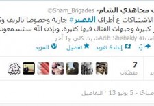 "There is still fighting on the outskirts of Qusair, especially in the countryside. As you know, Qusair is big and has many combat fronts. God willing, you will soon hear good news."