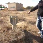 صاروخ غير منفجر في مدينة موحسن - يوتيوب