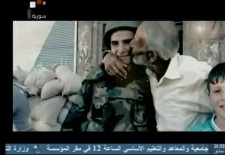 Syrian Media Address Potential Strike