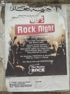 Photo A poster advertises a rock concert in the Damascus neighbourhood of Maliki. Credit: "Lens Young Dimashqi" page on Facebook.