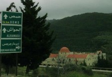 A village in Wadi al-Nassara in the Province of Homs. Credit: Wadi al-Nassara page on Facebook.