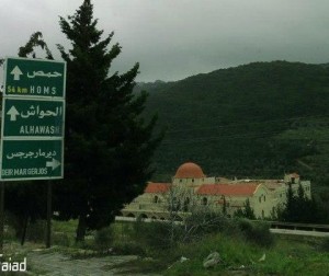A village in Wadi al-Nassara in the Province of Homs. Credit: Wadi al-Nassara page on Facebook.